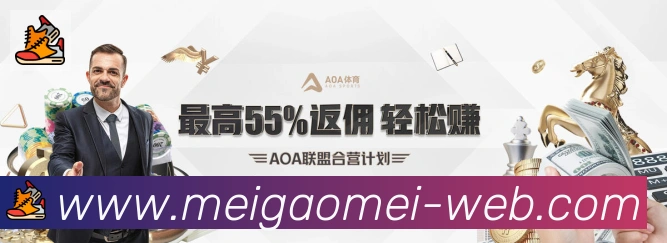 多终端兼容