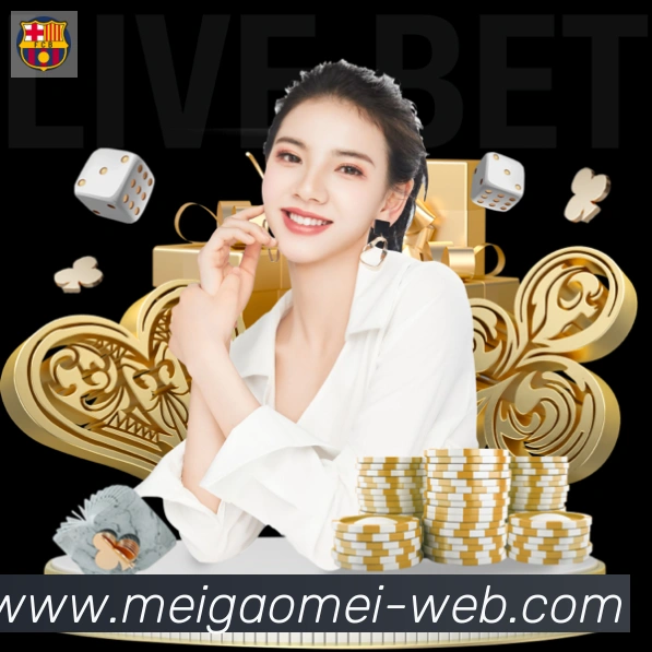 行业推荐